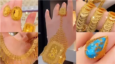 أسعار الذهب في الإمارات اليوم الأربعاء (آخر تحديث)