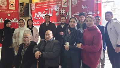 اتحاد الشباب التقدمي بالدقهلية يعقد ندوة بعنوان الذكاء الاصطناعي بين الاستفادة والمخاطر