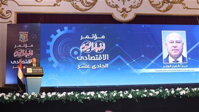 كامل الوزير: استراتيجية الصناعة تستهدف تحويل مصر لمركز صناعي إقليمي 