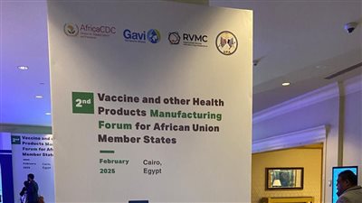 أكاديمية البحث العلمي: اختيار مصر مقرا للمركز الإقليمي للتصنيع الحيوي بشمال إفريقيا