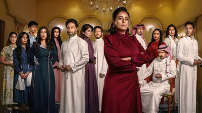 منصة شاهد تطرح برومو المسلسل السعودي عمتي نوير (فيديو)