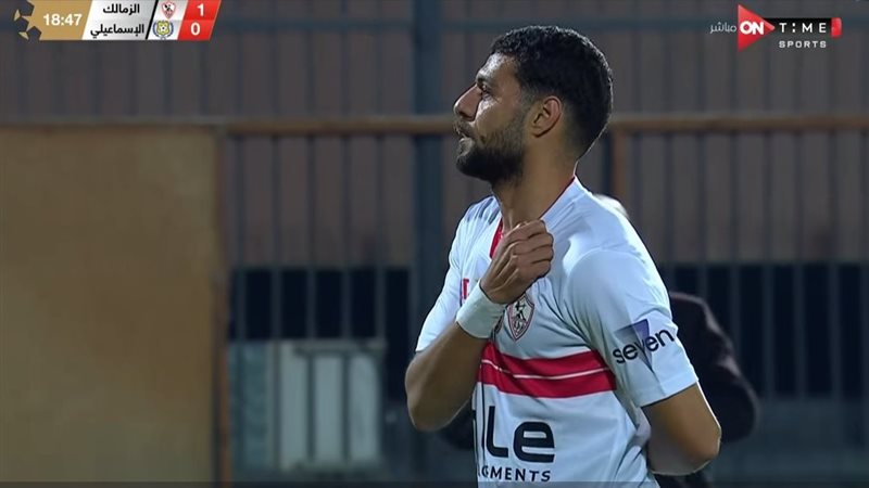 الزمالك يتقدم على