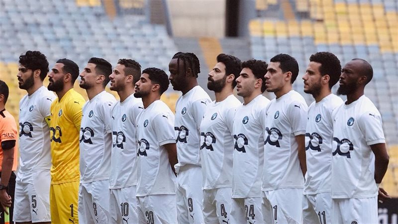 بيراميدز، فيتو