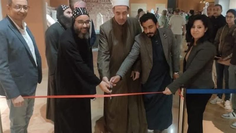 افتتاح معرض أسبوع
