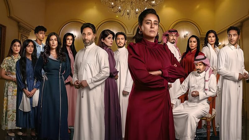 أبطال مسلسل عمتي