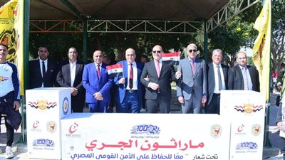 رئيس جامعة سوهاج يطلق شارة بدء ماراثون رياضي ضمن فعاليات ندوة الأمن القومي المصري
