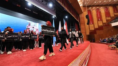 جامعة كفر الشيخ تشهد حفل ختام المهرجان الرياضي للأسر الطلابية