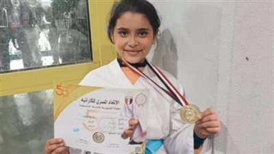 جنى سعيد تحصد المركز الأول ببطولة الجمهورية التنشيطية لـ الكاراتيه