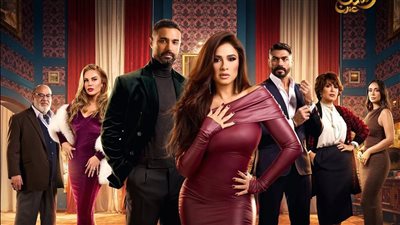 مسلسل وتقابل حبيب الحلقة 9، طلاق ياسمين عبد العزيز وخالد سليم