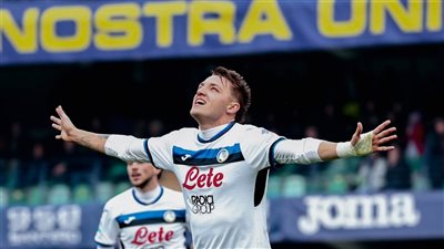 التشكيل الرسمي لمباراة أتالانتا ضد كلوب بروج في ملحق دوري أبطال أوروبا 