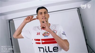 الزمالك يعلن رسميا التعاقد مع المغربي صلاح مصدق (فيديو)