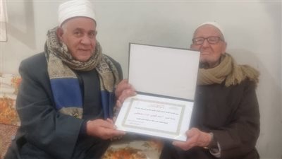 97 عاما مع كتاب الله، رحلة الشيخ أحمد فهمي في تحفيظ القرآن الكريم وتكريم شيخ الأزهر