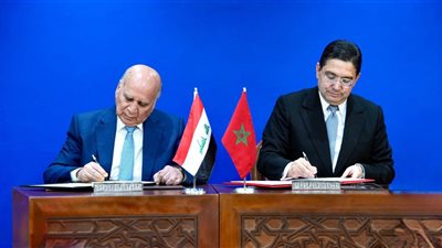 العراق تشيد بجهود ملك المغرب في دعم القضية الفلسطينية 