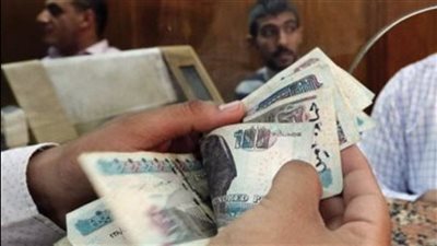 أخبار مصر اليوم: القومي للأجور يكشف نسبة زيادة رواتب العاملين بالقطاع الخاص.. الأرصاد تعلن حالة الطقس ودرجات الحرارة غدا الأحد.. وجدول العطلات الرسمية خلال شهر رمضان 2025