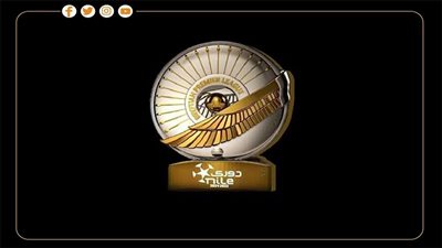 جدول ترتيب فرق الدوري المصري بعد انتهاء مباريات الجولة الـ 12