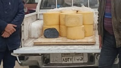 التحفظ على 220 كيلو جبنة رومي داخل مصنع في الفيوم يعمل بدون ترخيص