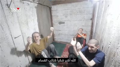 رسالة الرهائن الإسرائيليين من قلب أنفاق غزة: شكرًا كتائب القسام