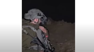 مقتل قيادي في الوحدة الجوية لحزب الله استهدفته إسرائيل بطائرة مسيرة