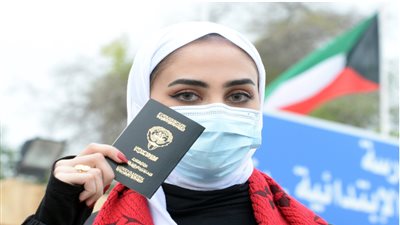 سحب الجنسية الكويتية من 4 آلاف امرأة