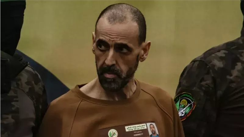 المحتحز الألماني