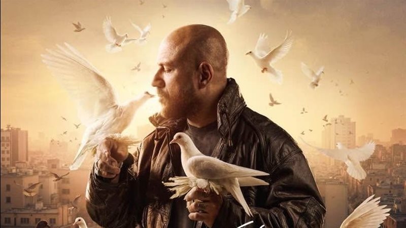 مسلسل الغاوي، فيتو