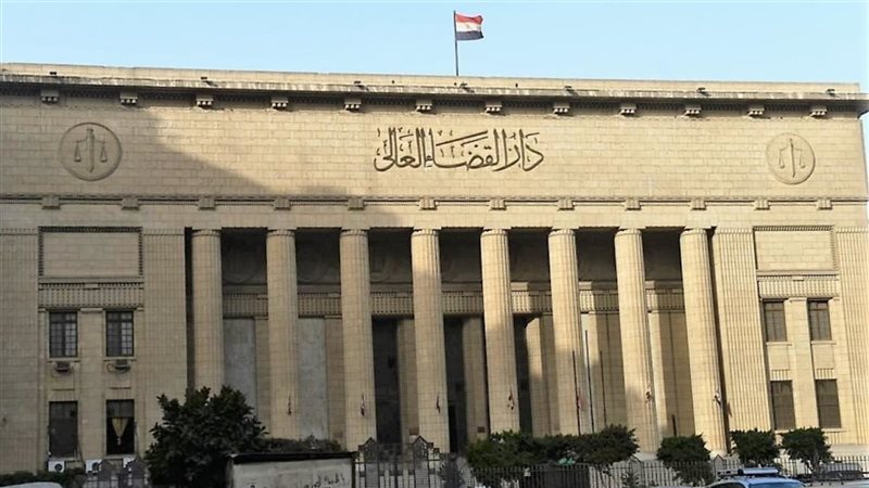 القضاء العالي، فيتو