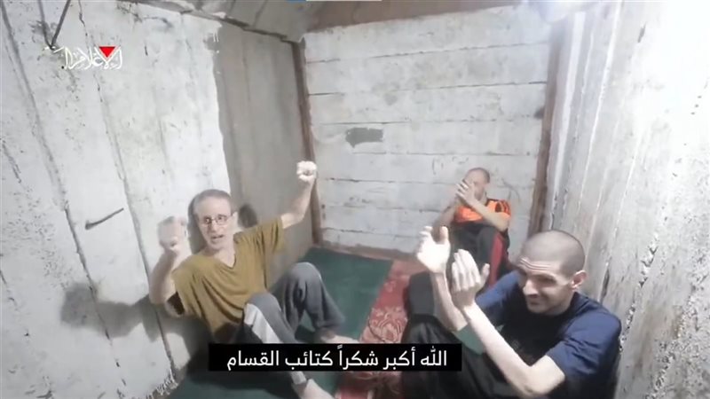 أسرى الاحتلال، فيتو