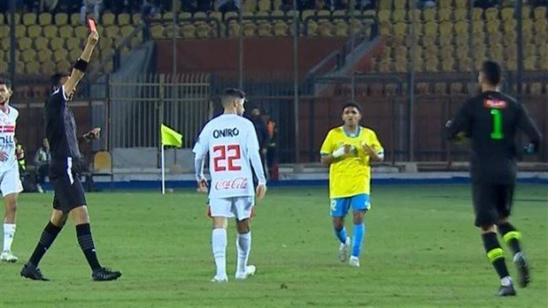 لحظة طرد ناصر ماهر،