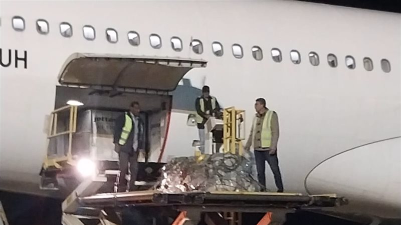 استقبال جثمان الأمير