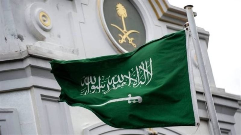 السعودية، فيتو