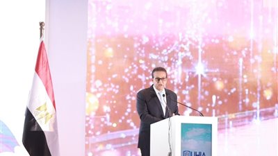 وزير الصحة يشهد إطلاق المنتدى السنوي الأول لهيئة التأمين الصحي الشامل