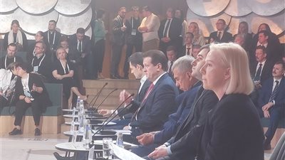 مجلس سيريوس الفيدرالي بروسيا يطلق مسابقة معمارية دولية في ختام منتدى كازانيش 