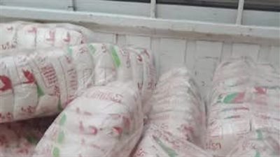 بكام كيلو السكر اليوم الخميس في الأسواق؟