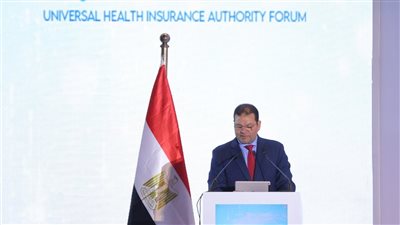 الهيئة العامة للتأمين الصحي الشامل تنظم منتداها السنوي بالعاصمة الإدارية