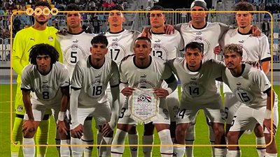 قبل أمم إفريقيا بكوت ديفوار.. منتخب الشباب يتوج باللقب 4 مرات (إنفوجراف)