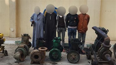 سقوط عصابة سرقة سرقات ماكينات الرى ببنى سويف