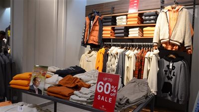 تموين الجيزة: مشاركة 309 محال بالأوكازيون الشتوى بتخفيضات تصل إلى 60 % 