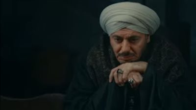 مسلسلات رمضان 2025، طرح برومو تشويقي لمسلسل 