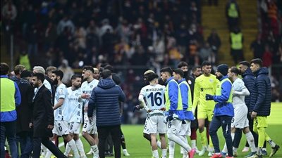 نادي أضنة التركي يدافع عن قرار انسحابه أمام جالطة سراي