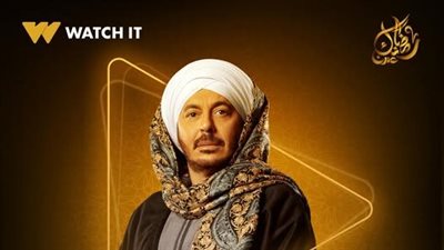 المتحدة تشوق الجمهور لأبرز مسلسلات رمضان 2025 (فيديو)