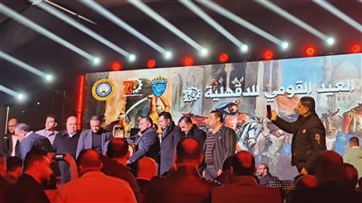 حفل غنائي يحييه هاني شاكر، الدقهلية تواصل احتفالاتها بالعيد القومي بنادي جزيرة الورد (فيديو وصور)