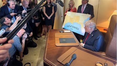 ترامب يعلن 9 فبراير يوم خليج أمريكا بدلا من المكسيك (فيديو)