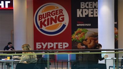 برجر كينج يطيح بمسئول في الحزب الحاكم بتركيا