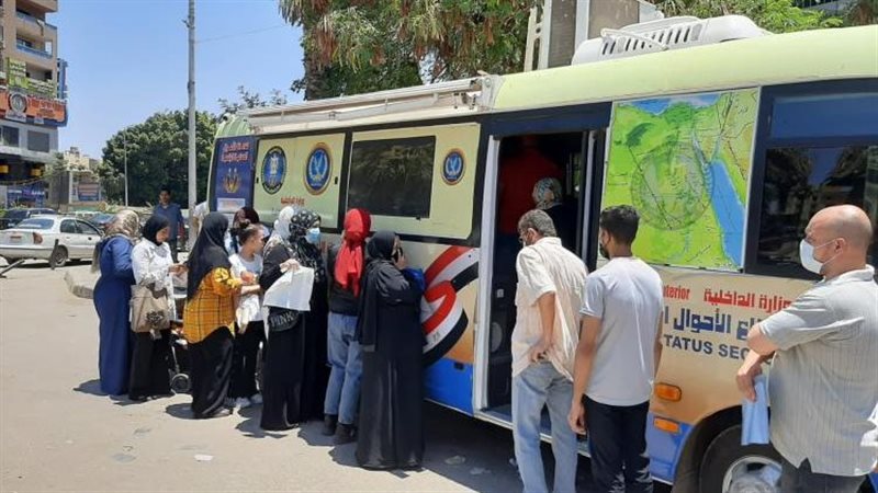  قوافل الأحوال المدنية