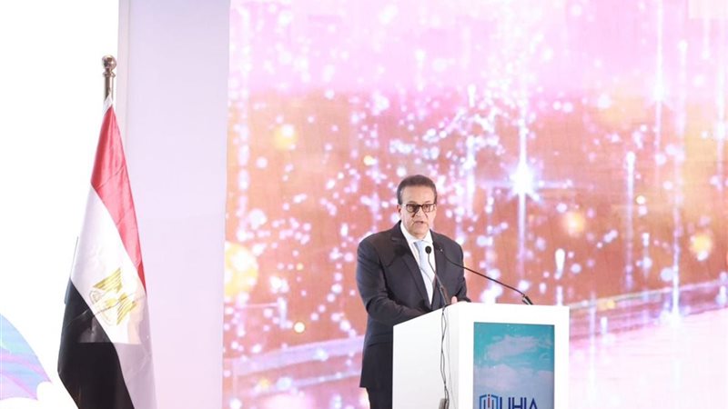 وزير الصحة يشهد إطلاق