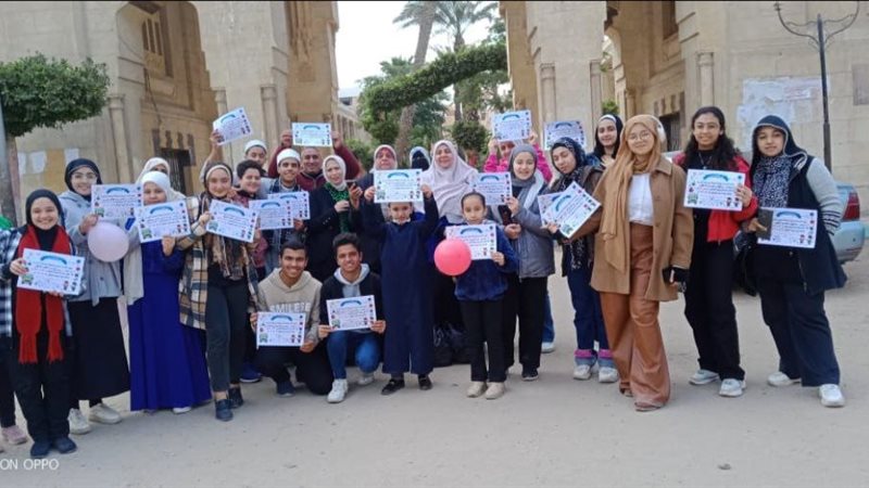 تنظيم برلمان الأطفال
