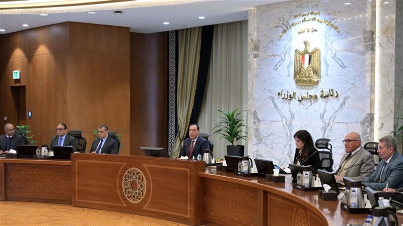اجتماع برئاسة الدكتور