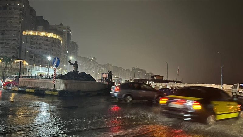  سوء الأحوال الجوية