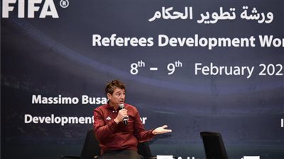 اتحاد الكرة يكشف كواليس محاضرة ماسيمو بوساكا للحكام (فيديو) 