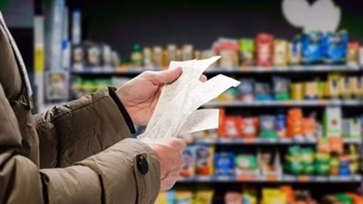 ارتفاع أسعار 12 سلعة غذائية خلال يناير 2025 